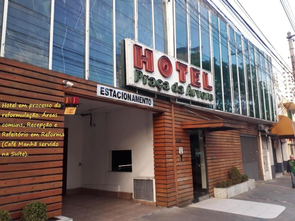Hotel Praca Da Arvore - Sao Paulo Expo 外观 照片